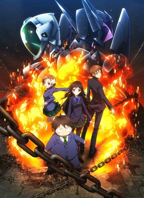 I Got a Cheat Skill in Another World and Became Unrivaled in The Real World, Too — okładka anime
