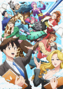 Heaven’s Design Team — okładka anime