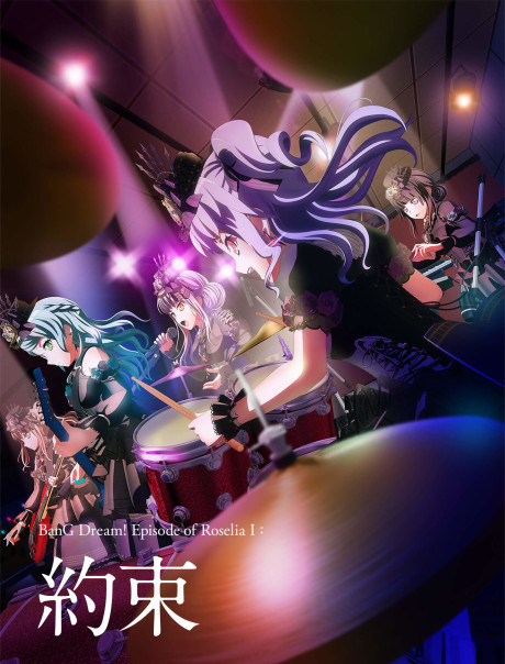 BanG Dream! Episode of Roselia I: Promise — okładka anime