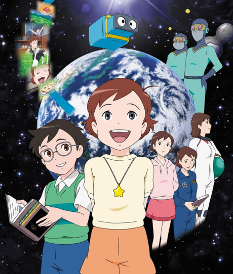 Encounter with Earth — okładka anime