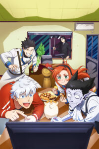 The Vampire Dies in No Time — okładka anime