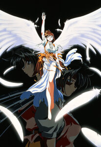 Variable Geo — okładka anime