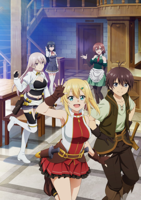 My One-Hit Kill Sister — okładka anime