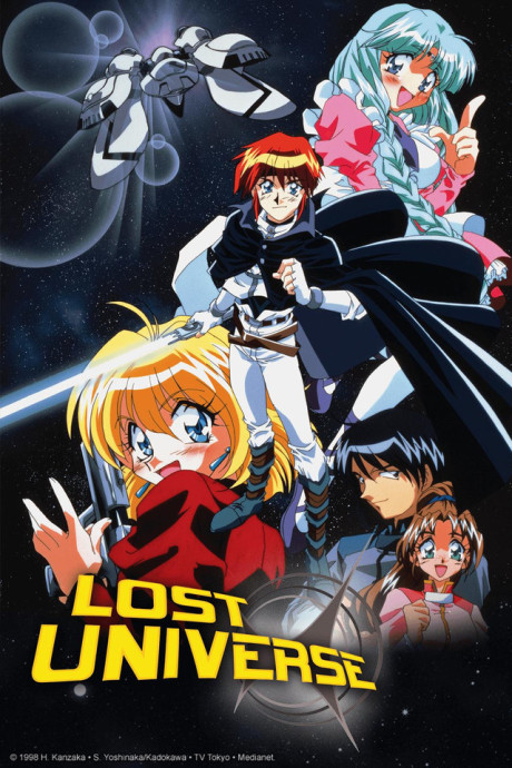 Space Pirate Mito — okładka anime