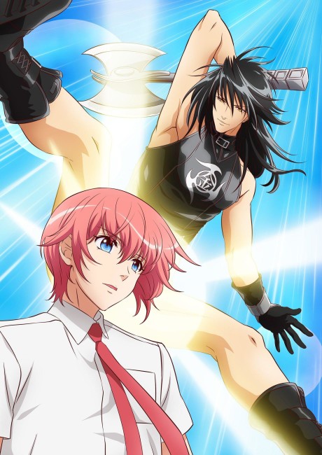 Butt Attack Punisher Girl Gautaman — okładka anime