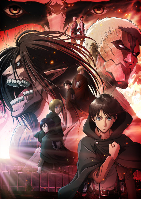 JUJUTSU KAISEN 0 — okładka anime