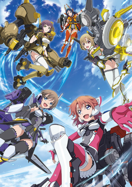alice gear aegis Expansion — okładka anime