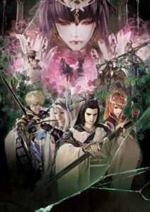 Thunderbolt Fantasy Sword Seekers 3 — okładka anime