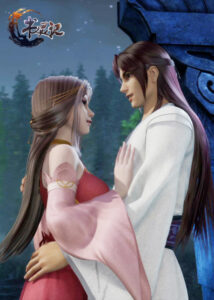 Shu Ling Ji — okładka anime