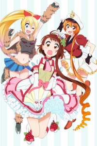 Nisekoi: OVA — okładka anime