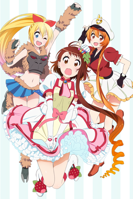Magical Project S — okładka anime