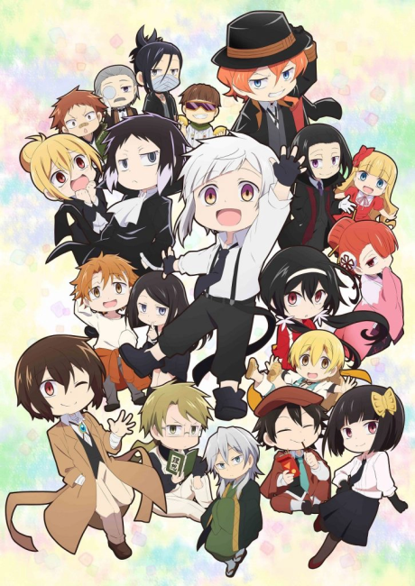 After-school Hanako-kun — okładka anime