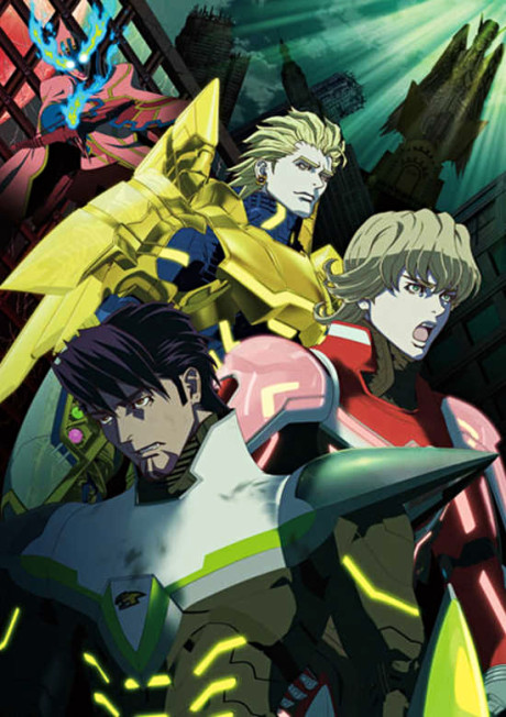 Tojima Wants to Be a Kamen Rider — okładka anime