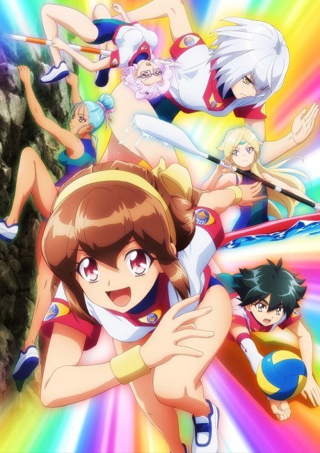 Battle Athletes Victory ReSTART! — okładka anime