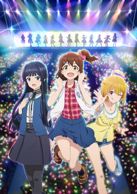 THE IDOLM@STER Million Live! — okładka anime