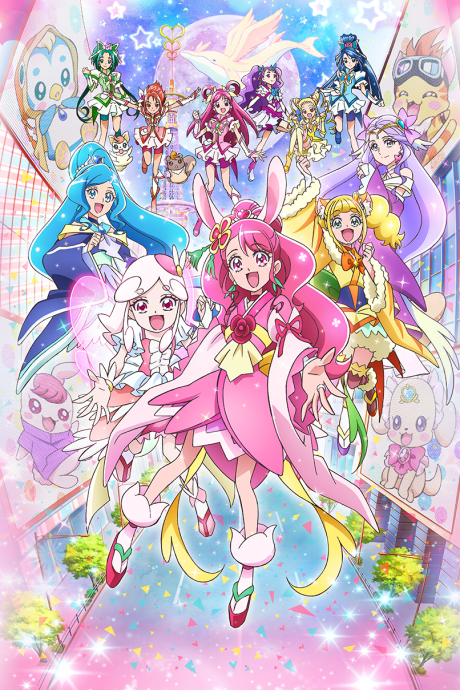 Magical Girl Lyrical Nanoha: The Movie 1st — okładka anime