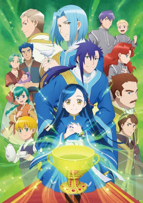 Arte — okładka anime