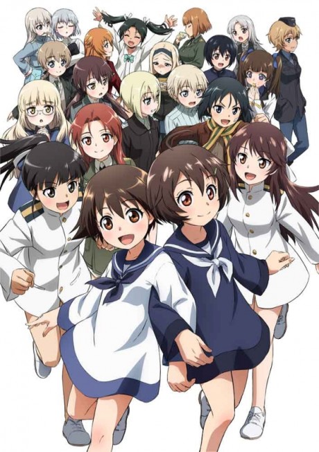 Czarownice z oddzialow lotniczych na okladce World Witches Take Off