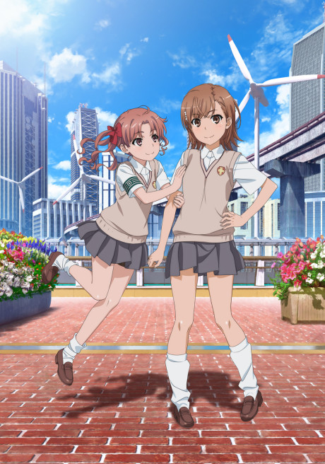 SHY — okładka anime