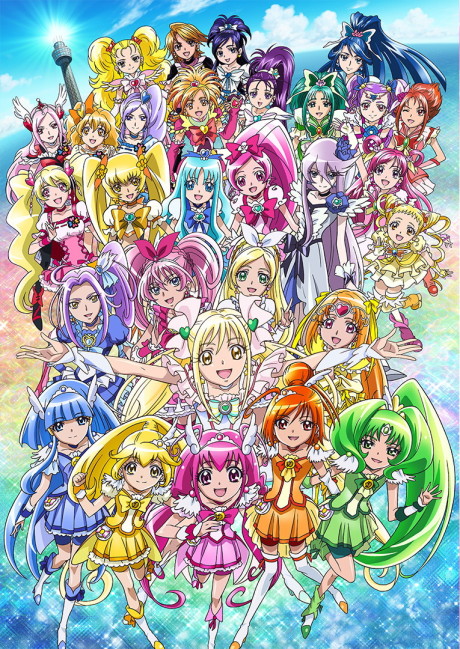 Precure All Stars New Stage 3: Eien no Tomodachi — okładka anime