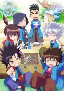Chiruran: Nibun no Ichi OVA — okładka anime