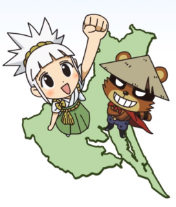Ibaragi-ken Senkyo Keihatsu Anime — okładka anime