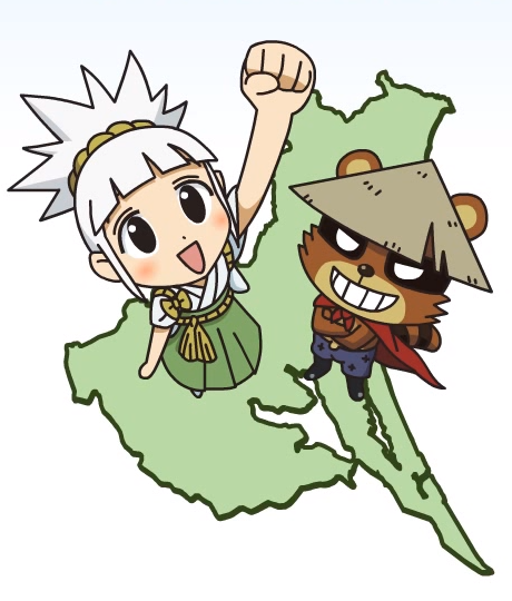 Ibaragi-ken Senkyo Keihatsu Anime — okładka anime