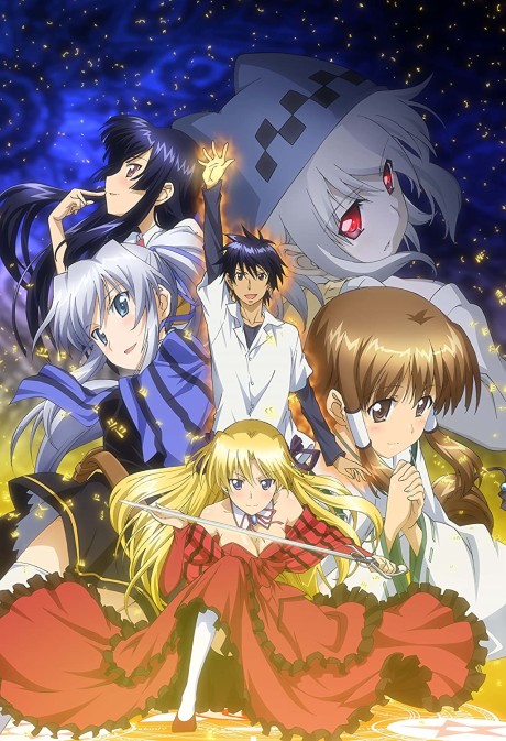 Armed Girl's Machiavellism — okładka anime
