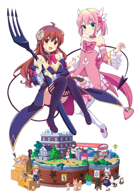 BOFURI: I Don't Want to Get Hurt, so I'll Max Out My Defense. — okładka anime