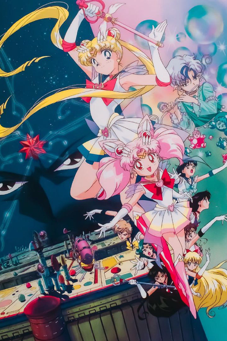 Magical Princess Minky Momo: La Ronde in my Dream — okładka anime
