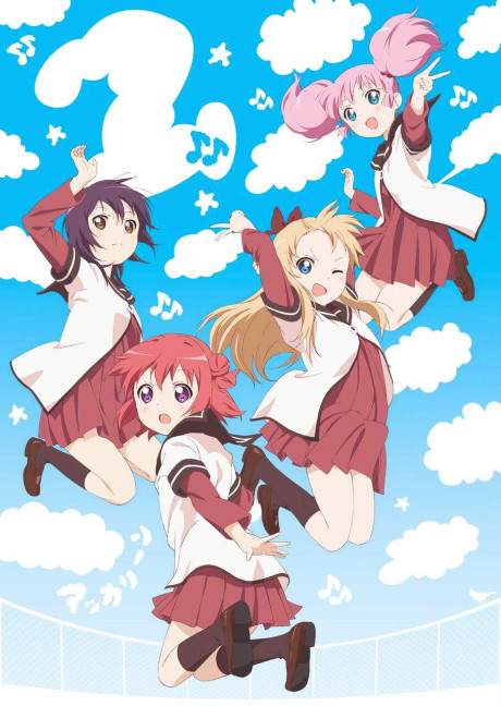 Hidamari Sketch x Hoshimittsu — okładka anime