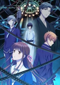 Fruits Basket The Final Season — okładka anime