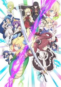 Dropkick on My Devil!!! X — okładka anime