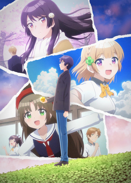Osamake: Romcom Where The Childhood Friend Won't Lose — okładka anime