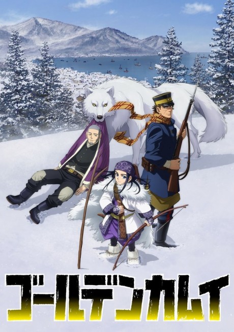 Drifting Dragons — okładka anime