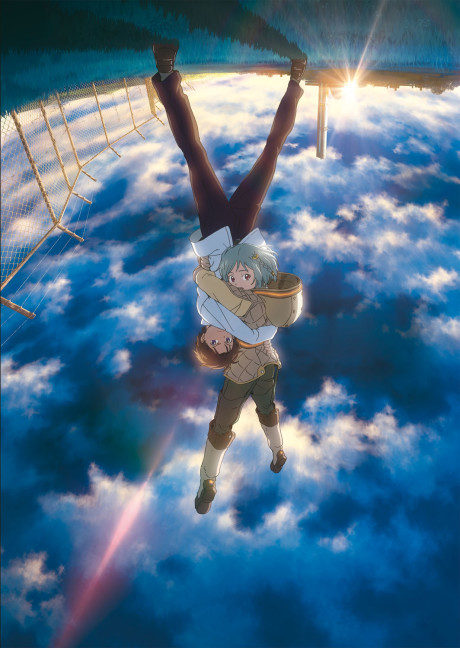Lost in Starlight — okładka anime