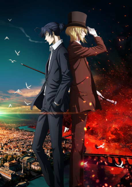 Ron Kamonohashi's Forbidden Deductions — okładka anime