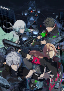 NIGHT HEAD 2041 — okładka anime
