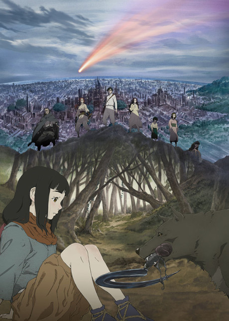 Princess Mononoke — okładka anime