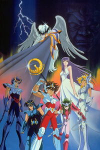 Saint Seiya: Warriors of the Final Holy Battle — okładka anime