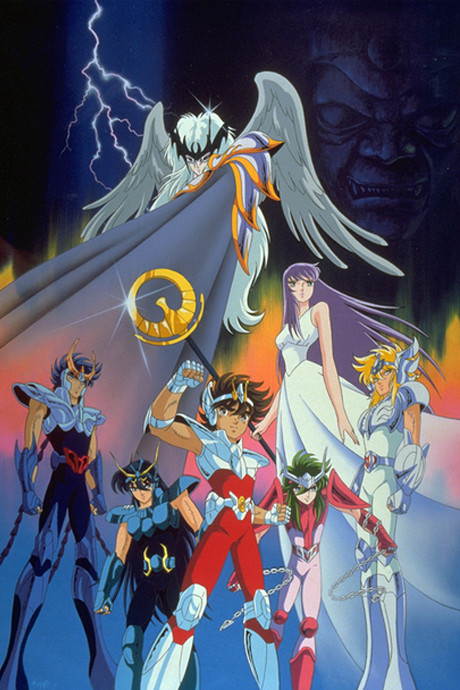 Saint Seiya: Warriors of the Final Holy Battle — okładka anime
