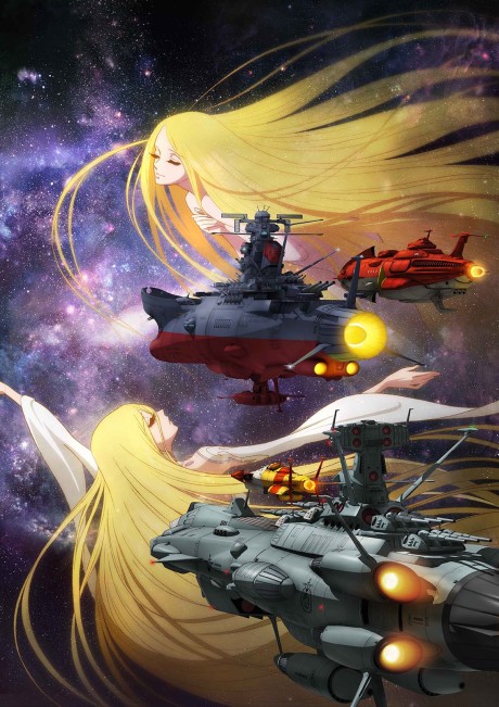 Kosmiczna okładka Star Blazers Chronicle 2202 z dwoma okrętami Yamato i długowłosą blond postacią wśród gwiazd