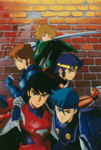 Ronin Warriors Gaiden — okładka anime
