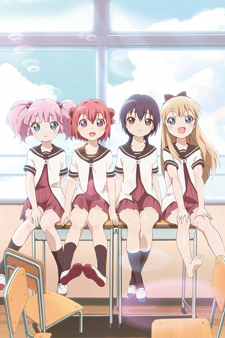 Whisper Me a Love Song — okładka anime