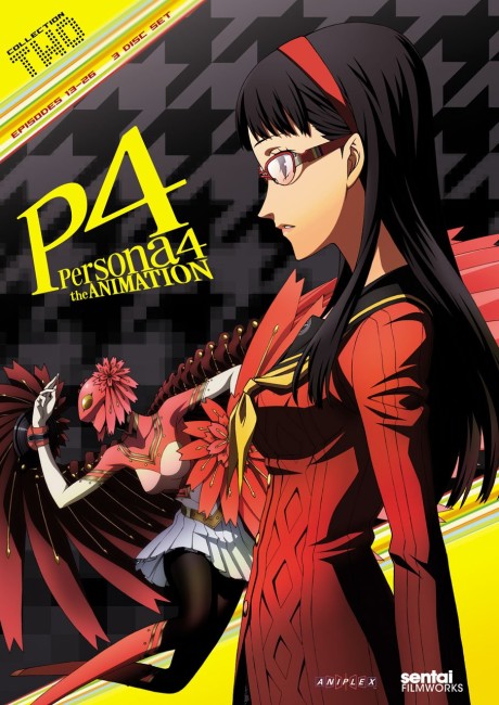 Persona 4 the Animation -A Brief Lesson on Izanagi & Izanami- — okładka anime