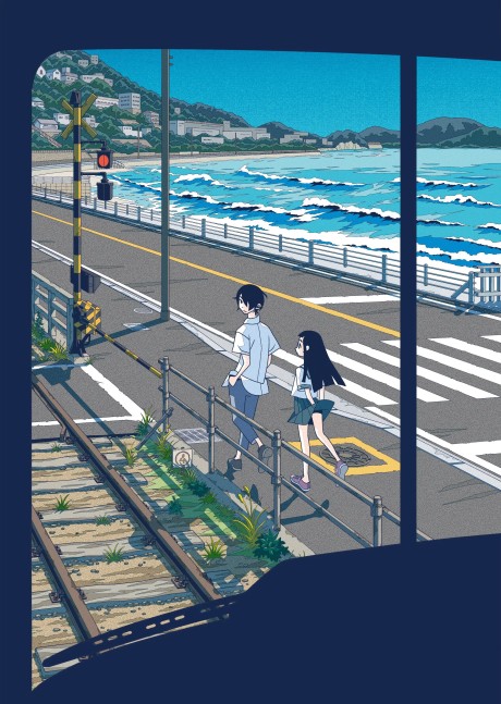 A Galaxy Next Door — okładka anime
