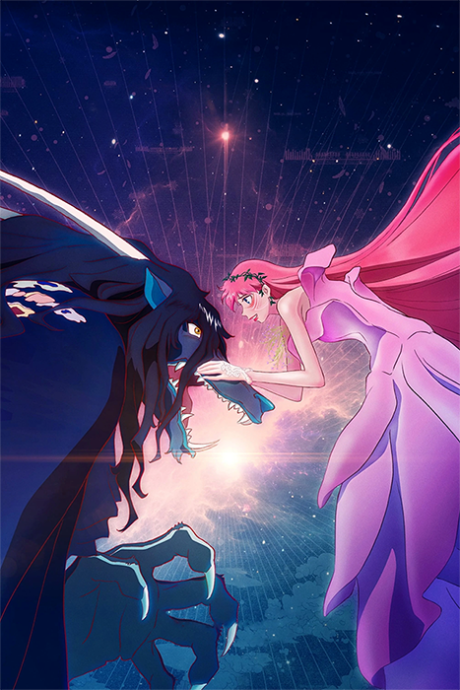Weathering With You — okładka anime