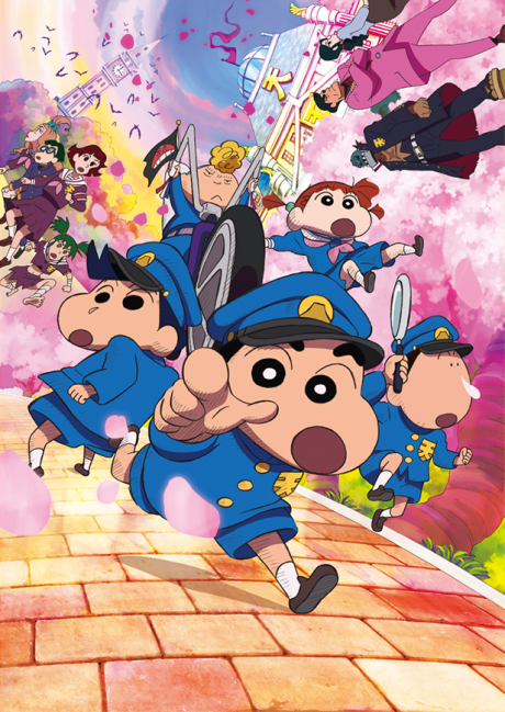 Crayon Shin-chan: Nazo Meki! Hana no Tenkasu Gakuen — okładka anime
