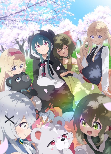 Kuma Kuma Kuma Bear - Punch! — okładka anime