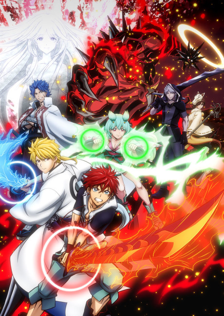 Bleach — okładka anime